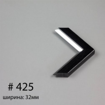 Багет №425